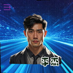 李杰